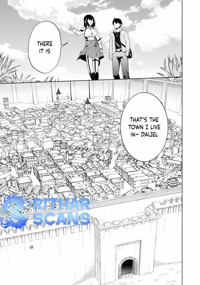 Skill? Nee Yo Sonna mon! - Fuguusha-tachi no Sainou Kaika Chapter 2.1 13